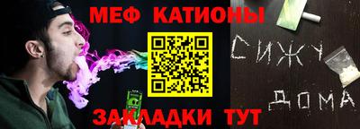 тгк Тара