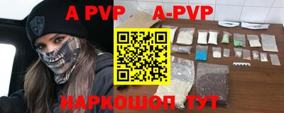 кокаин VHQ Тверь