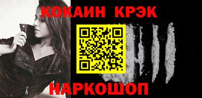 ALPHA PVP Татарск