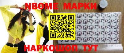 кокаин VHQ Тверь