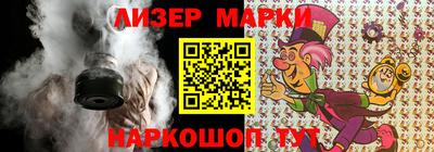 кокаин VHQ Тверь