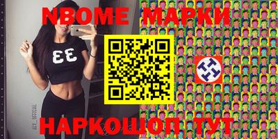 mix Среднеуральск