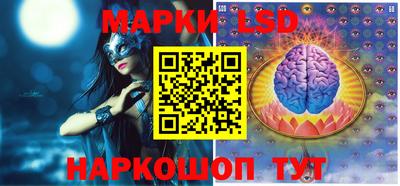ALPHA PVP Татарск