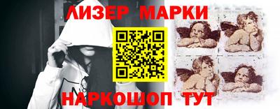 кокаин VHQ Тверь
