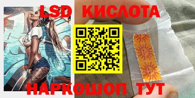 кокаин VHQ Тверь