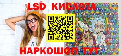 кокаин VHQ Тверь