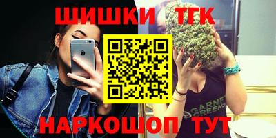 ALPHA PVP Татарск