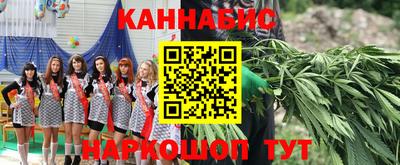 ALPHA PVP Татарск