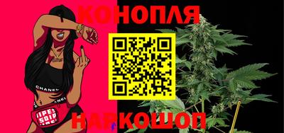 ALPHA PVP Татарск