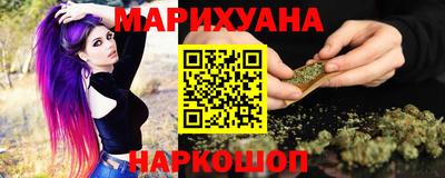 ALPHA PVP Татарск