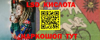 ALPHA PVP Татарск