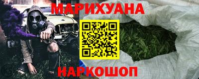ALPHA PVP Татарск