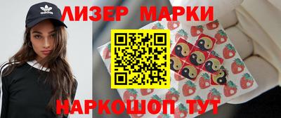 тгк Тара
