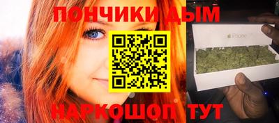 кокаин VHQ Тверь