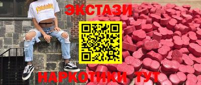 ALPHA PVP Татарск