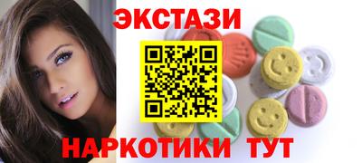 ALPHA PVP Татарск