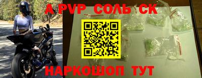 кокаин VHQ Тверь