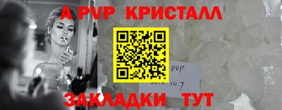 кокаин VHQ Тверь