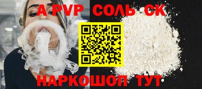 кокаин VHQ Тверь