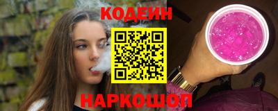кокаин VHQ Тверь
