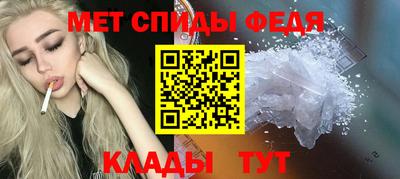 тгк Тара