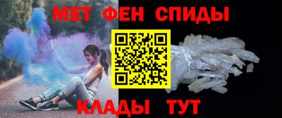 дживик Старая Купавна