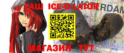 кокаин VHQ Тверь