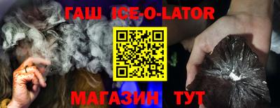 кокаин VHQ Тверь