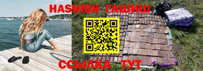 кокаин VHQ Тверь