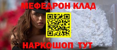 кокаин VHQ Тверь