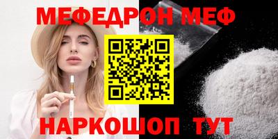 ALPHA PVP Татарск