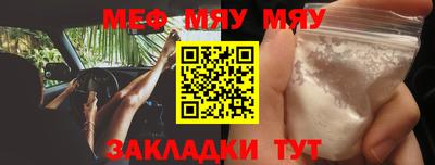 mix Среднеуральск