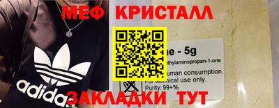 тгк Тара